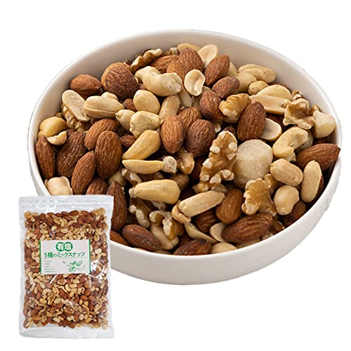 アイリスプラザ ナッツ 塩味 5種 850g 素焼き (アーモンド カシューナッツ くるみ マカダミアナッツ ピーナッツ)ミックスナッツ 有塩 おつまみ